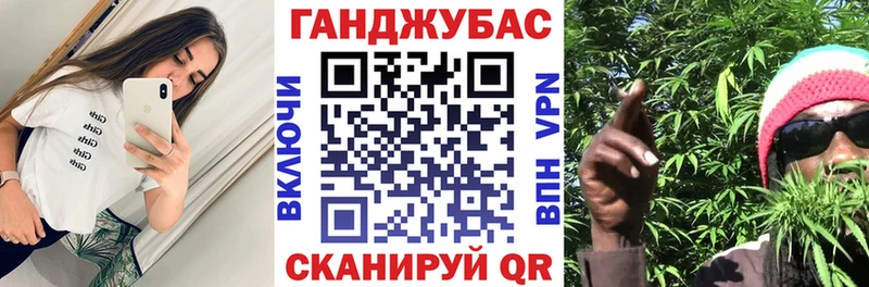Наркотические вещества Нахабино Канабис  Мефедрон  A PVP  mega сайт  Гашиш 