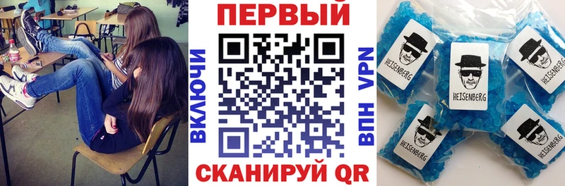 АМФ Premium  Нахабино 