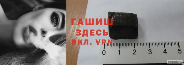 шишки Медногорск