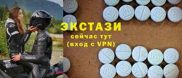 молекула духа Абинск