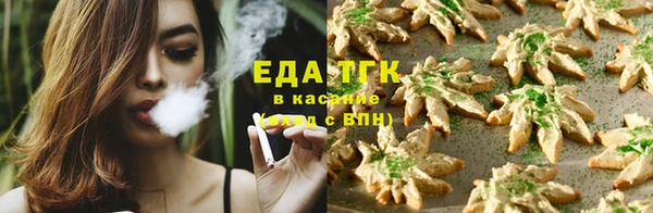 ALPHA PVP Абдулино
