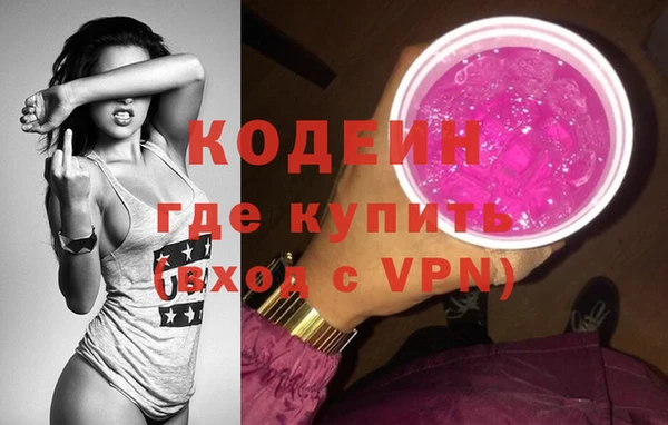 спиды Медвежьегорск