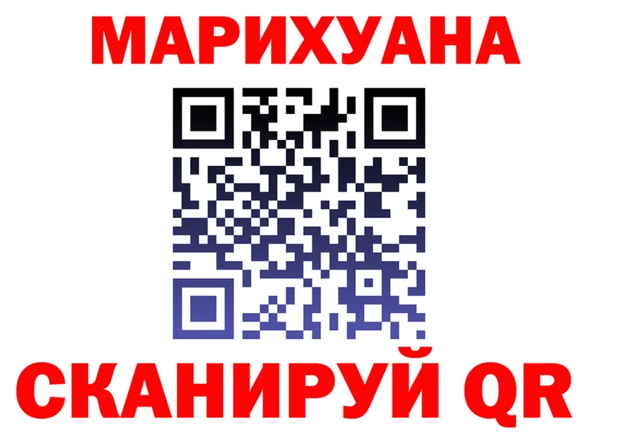 А ПВП СК КРИС ссылка маркетплейс MEGA Нахабино