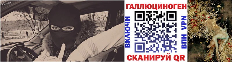 Псилоцибиновые грибы GOLDEN TEACHER  Нахабино 